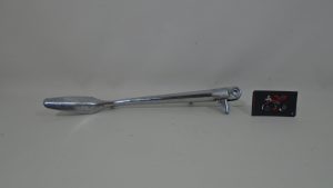 CABALLETE LATERAL SUZUKI INTRUDER M1800R